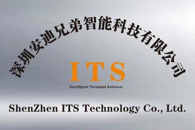 China ShenZhen ITS Technology Co., Ltd. Perfil da companhia